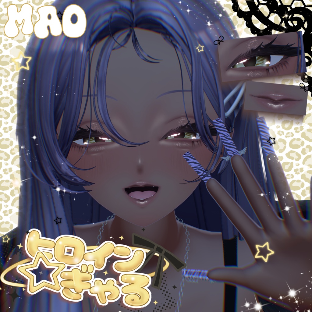 【4avatar】ヒロイン☆ぎゃる Eyes+Make up Texture