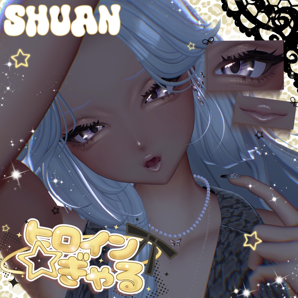 【4avatar】ヒロイン☆ぎゃる Eyes+Make up Texture