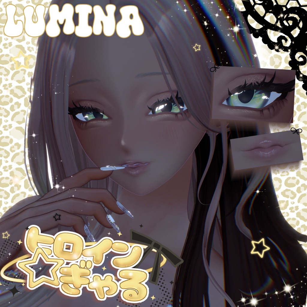 【4avatar】ヒロイン☆ぎゃる Eyes+Make up Texture