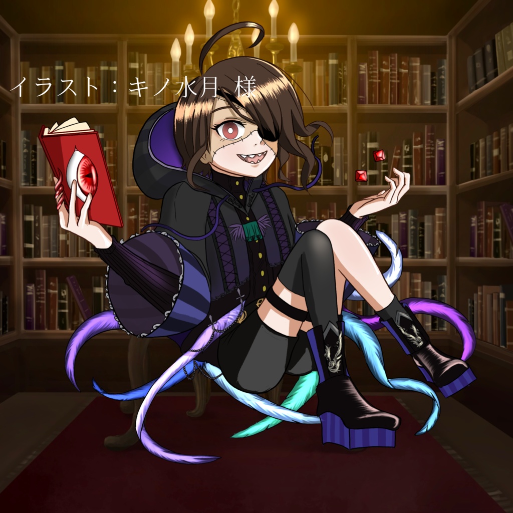 【 #はみ誕2023 】はみぃキービジュver. アクリルキーホルダー