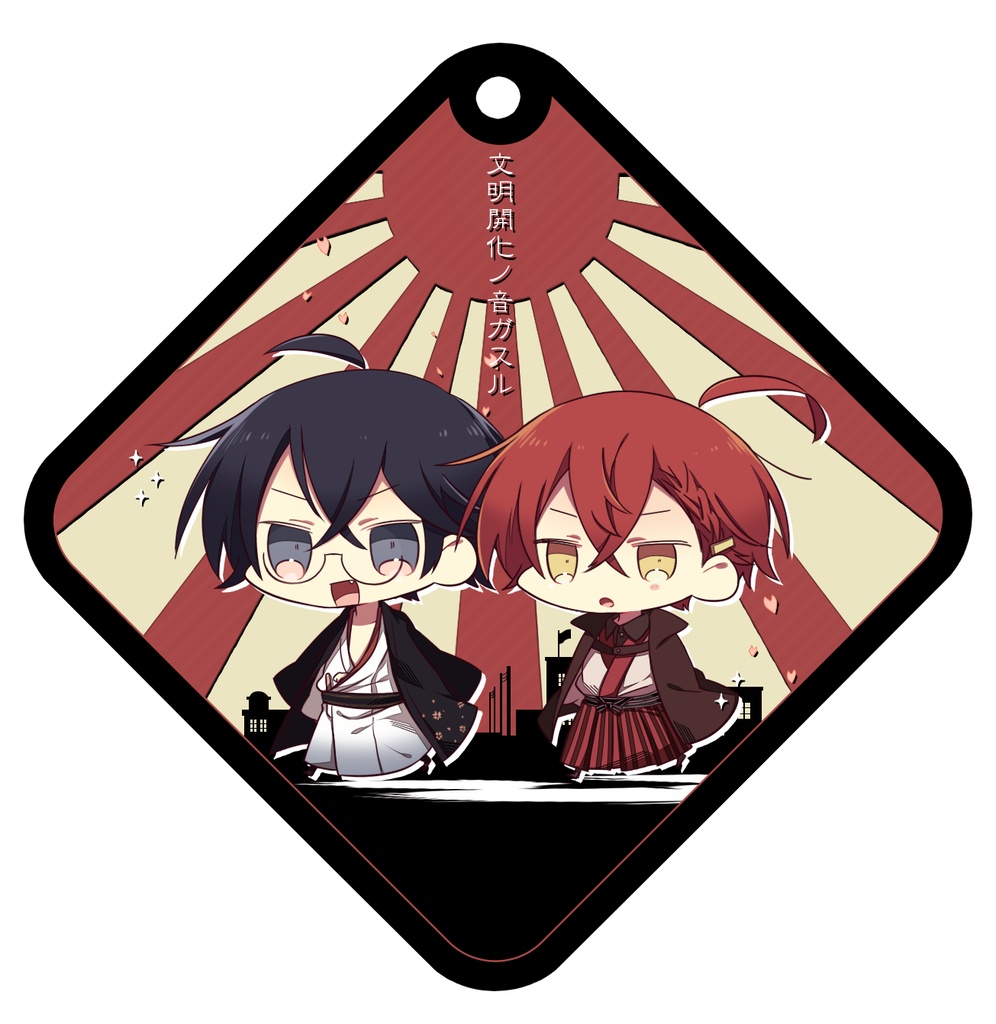 【あんだざ】レトロ風クリアチャーム