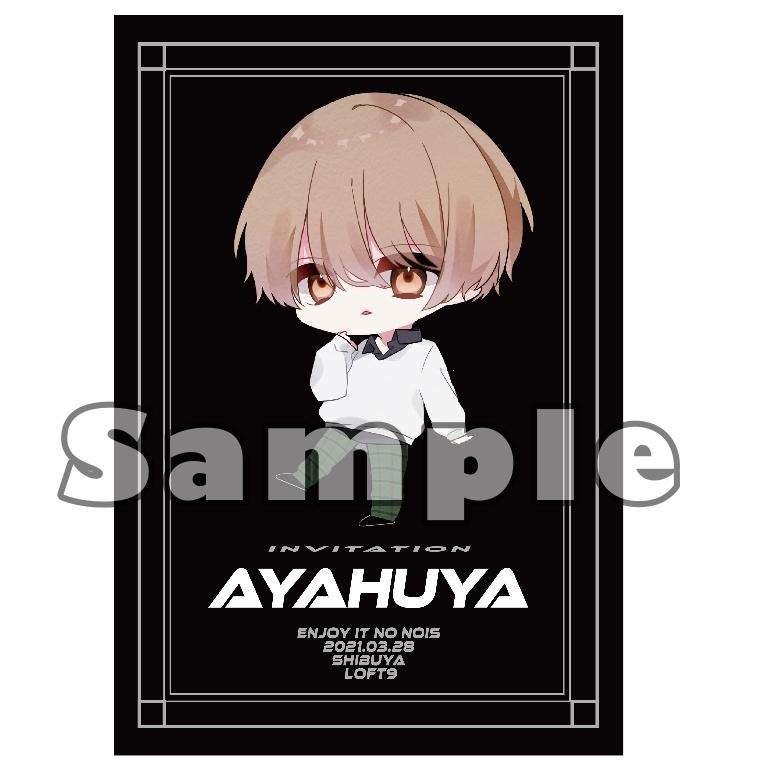 Enjoy it No Nois (あやふや&ぜくろ)ランダムポストカード