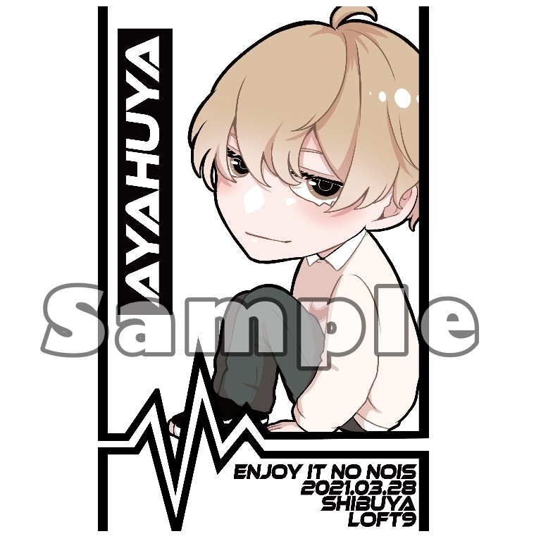 Enjoy it No Nois (あやふや&ぜくろ)ランダムポストカード