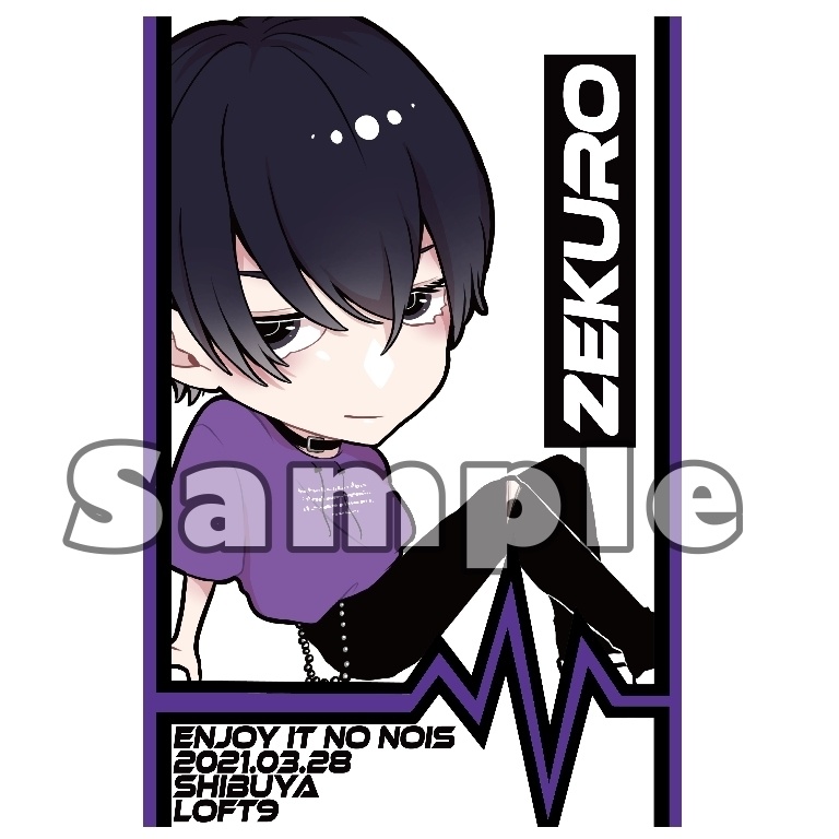 Enjoy it No Nois (あやふや&ぜくろ)ランダムポストカード