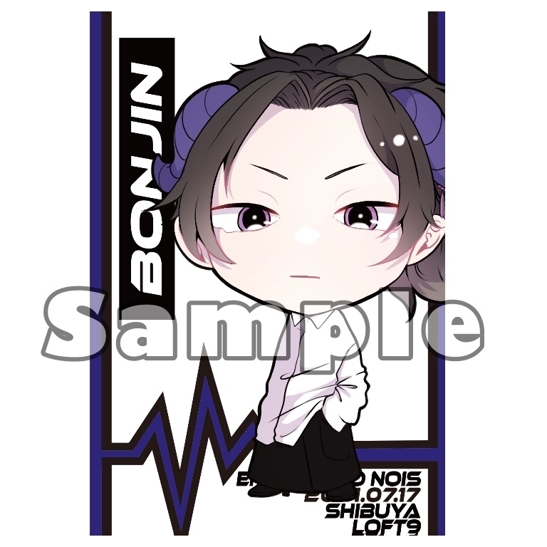 Enjoy it No Nois (梵人&赤じゃむ)ランダムポストカード