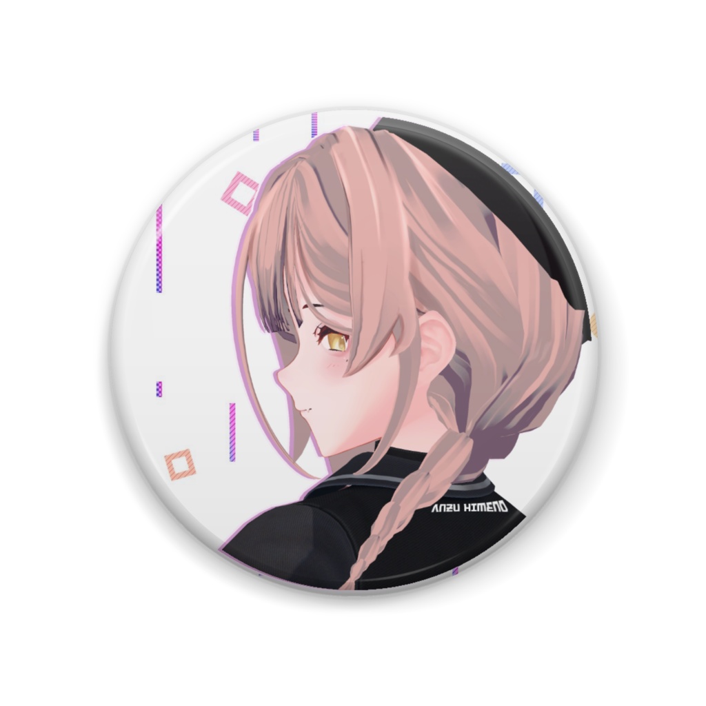 姫野あんず　缶バッジ57mm