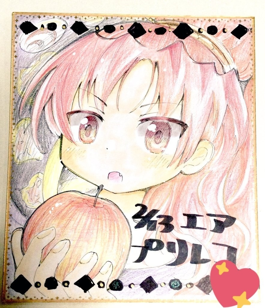 ★ハロウィン2024★色紙リクエスト&ガチャ企画