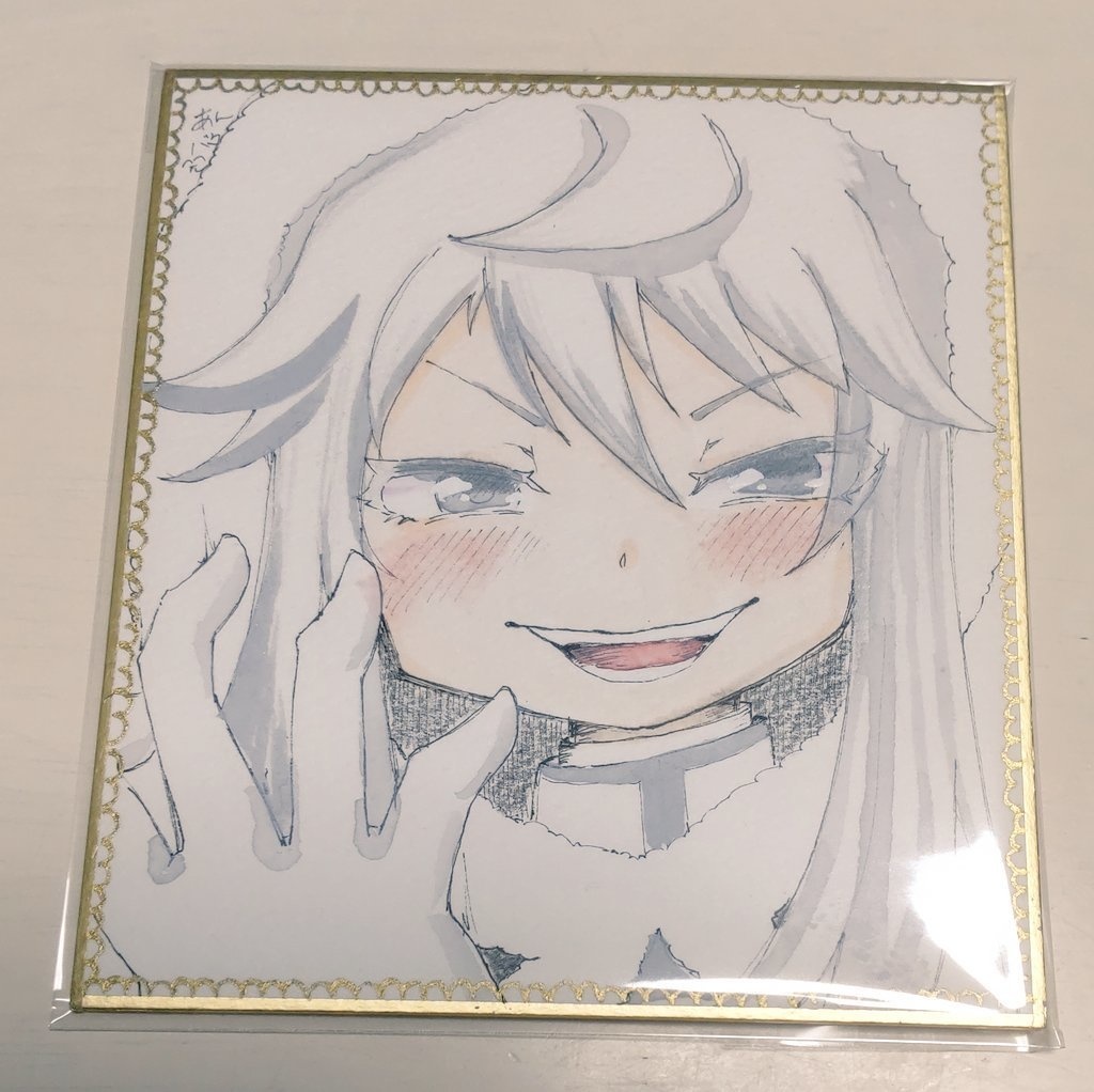 ★ハロウィン2024★色紙リクエスト&ガチャ企画