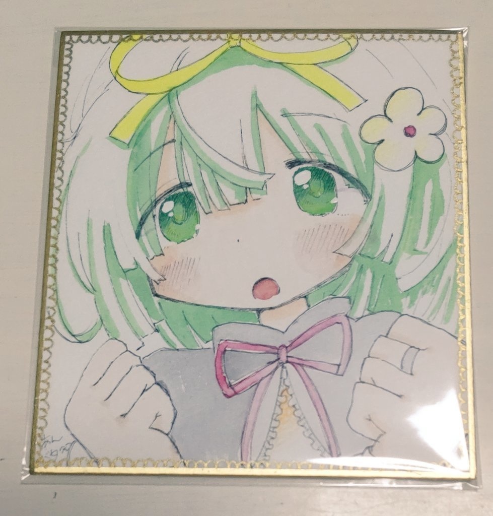 ★ハロウィン2024★色紙リクエスト&ガチャ企画