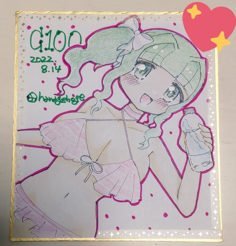 ★ハロウィン2024★色紙リクエスト&ガチャ企画