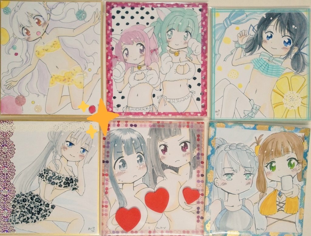 ★ハロウィン2024★色紙リクエスト&ガチャ企画