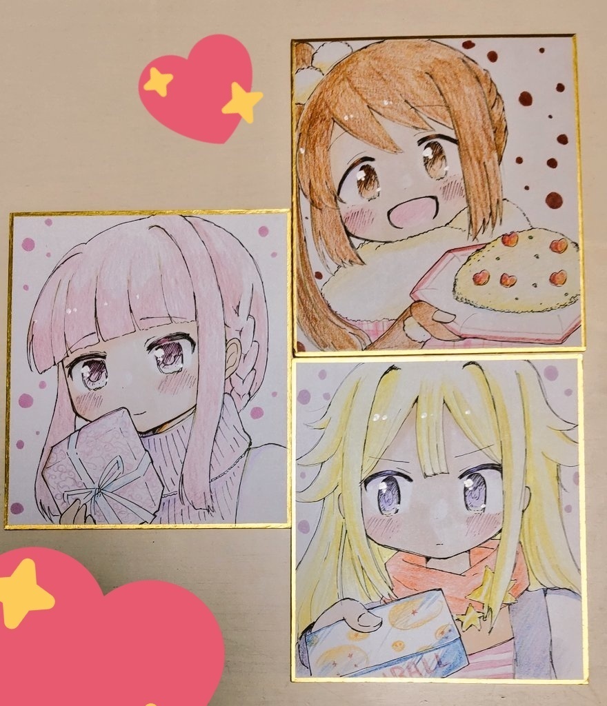 ★ハロウィン2024★色紙リクエスト&ガチャ企画