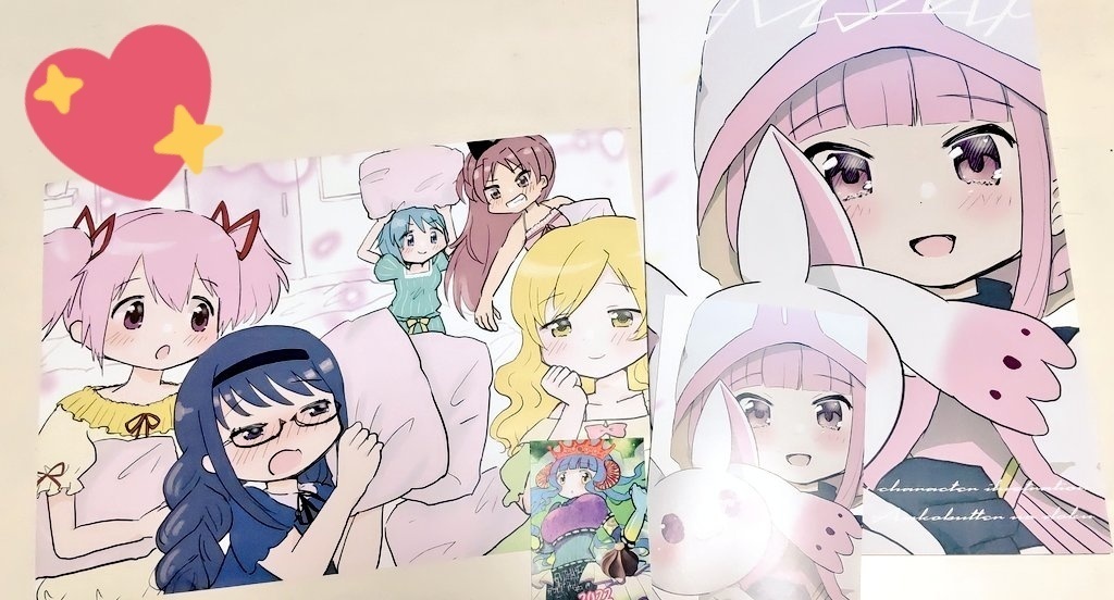 MAAIマギアアーカイブ1のキャラ全部描いた本