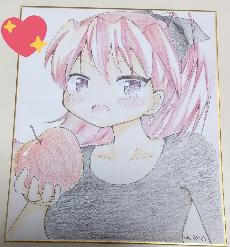 【福袋セット】実装日カレンダー+色紙+おまけ