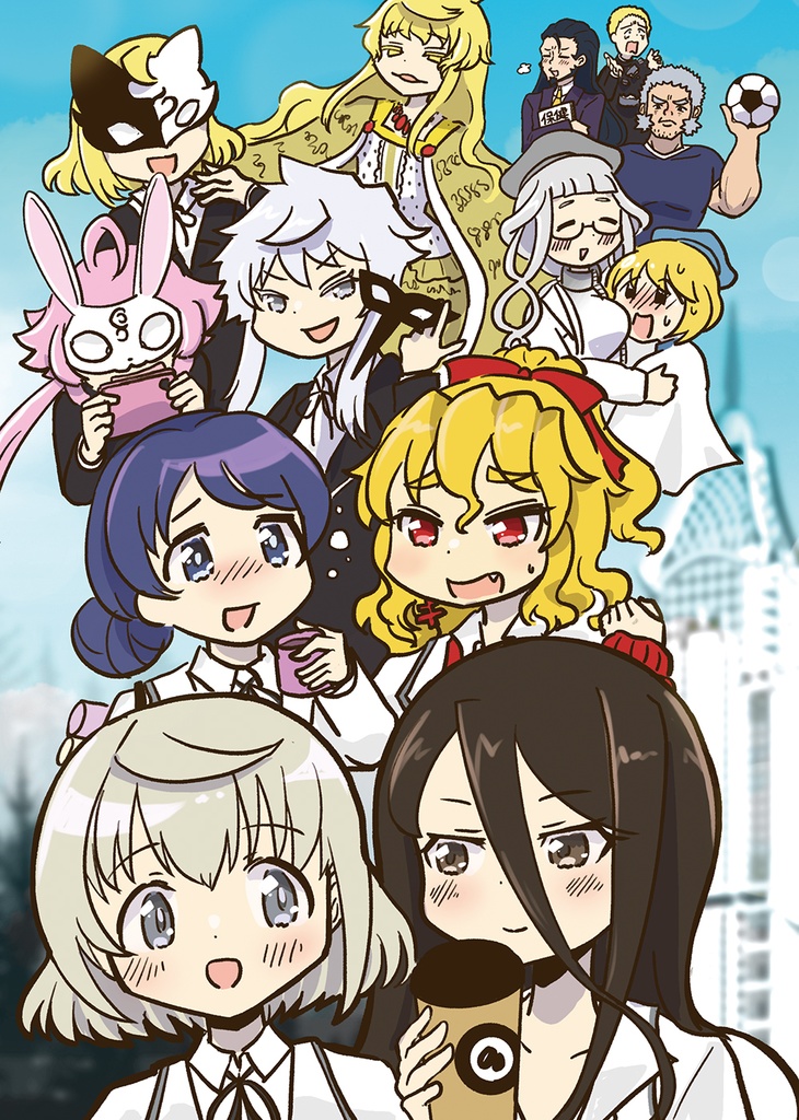 マギレコヒストリア現代に転校してきました合同