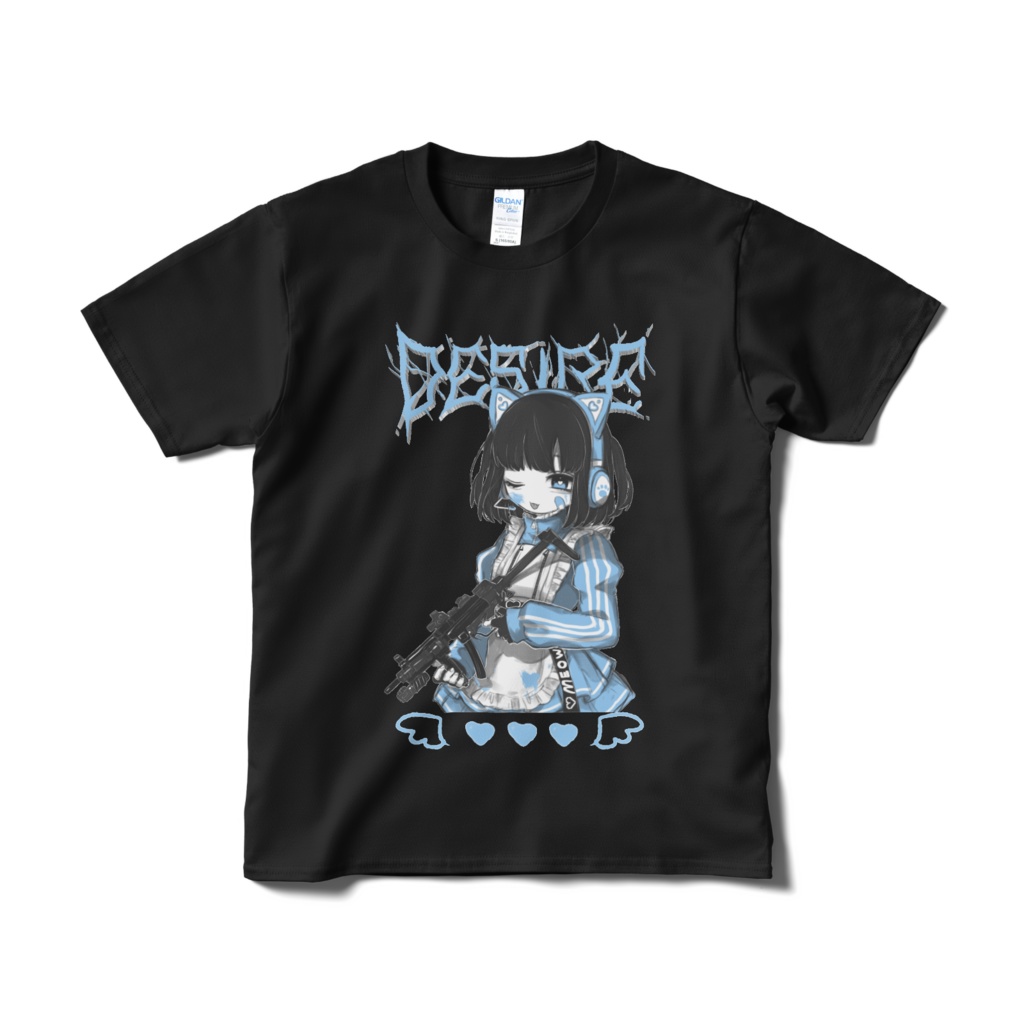 DESIRE