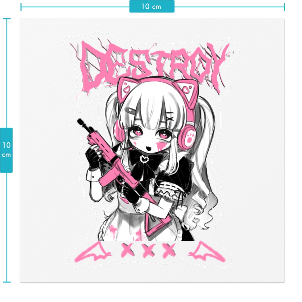 DESTROY 【ステッカー】