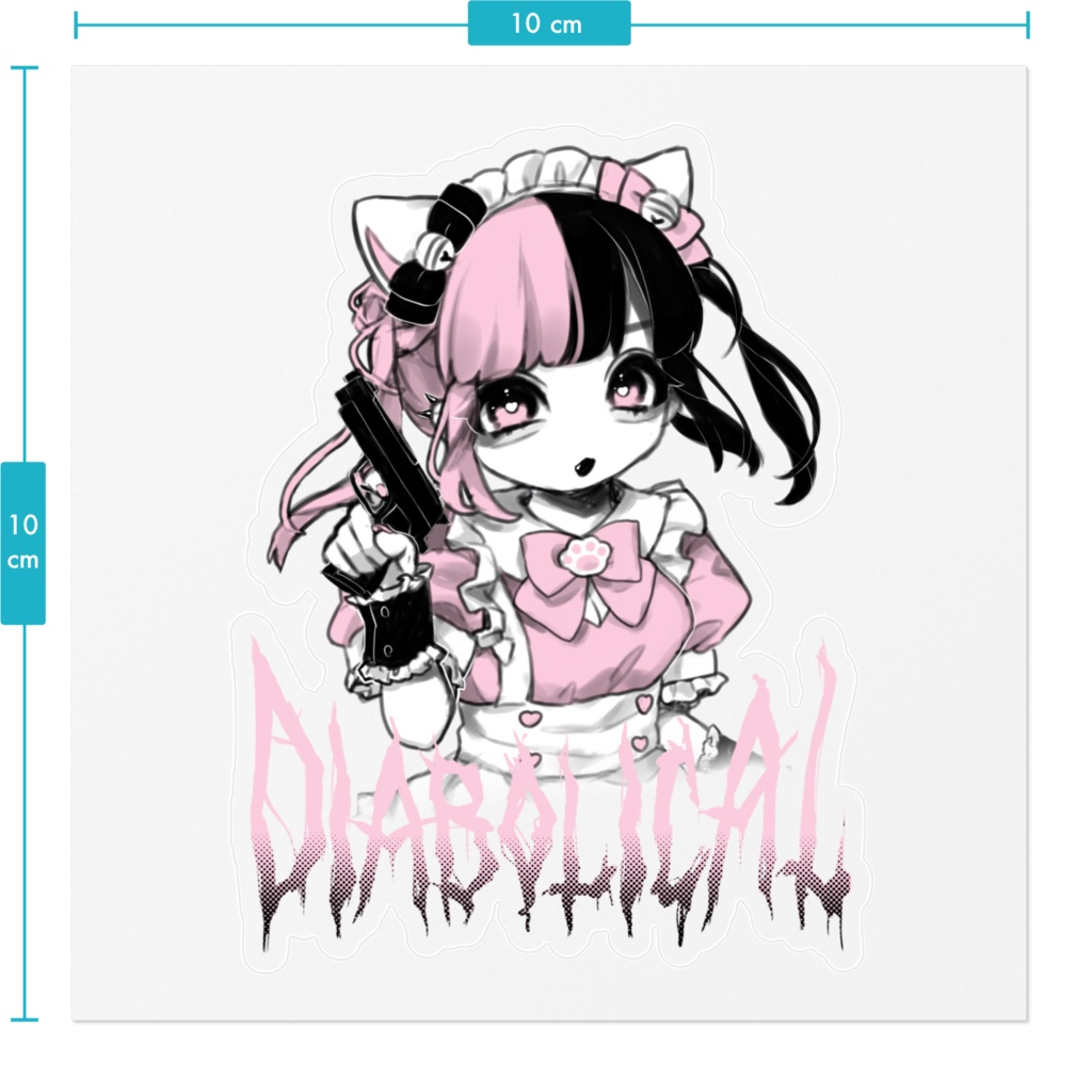 メイドさん(仮)【ステッカー】