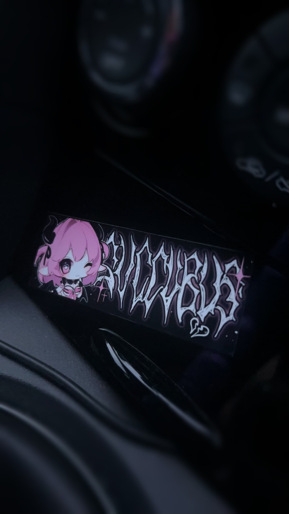 さきゅばすミニ箱ステ