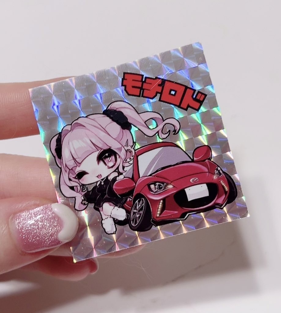 もちろどホログラムシール✩.*˚