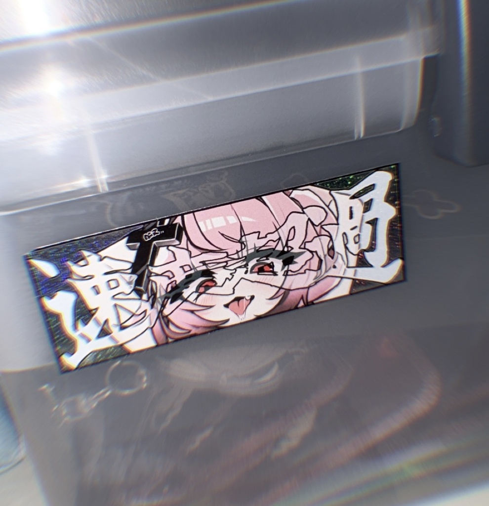 速度超過キラキラ✨箱ステ