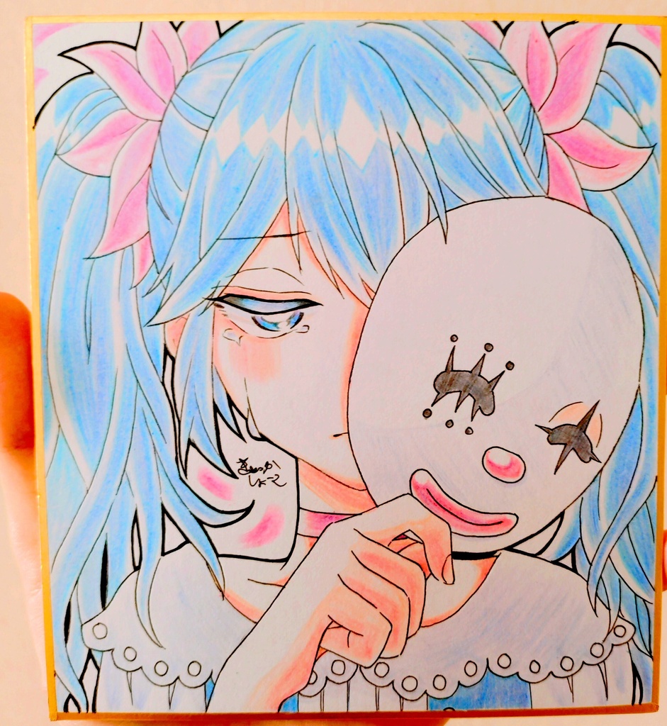 🌸様専用 直筆色紙