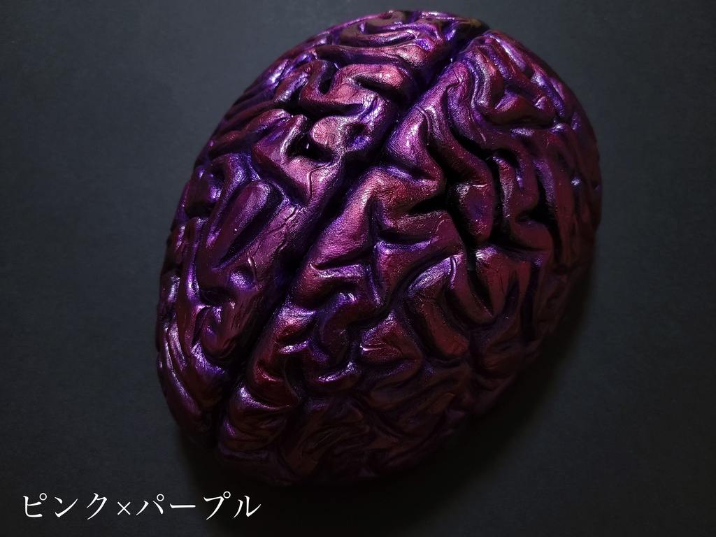脳面(メタリックカラーver)