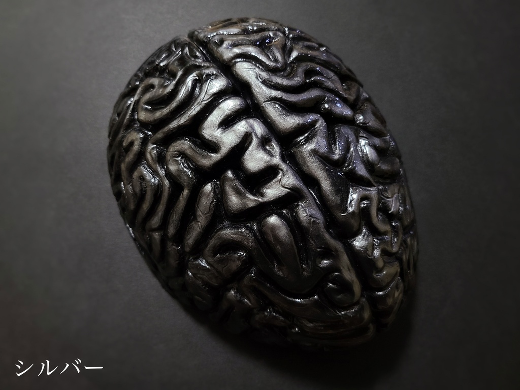 脳面(メタリックカラーver)