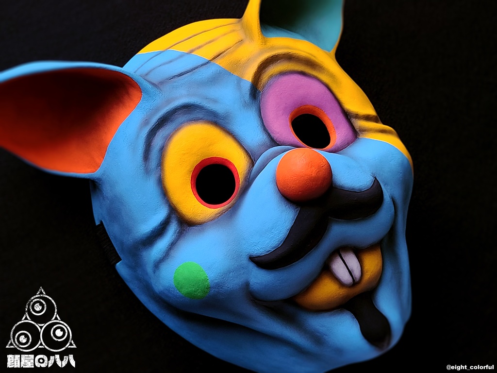 コワニマル(ヒゲ)