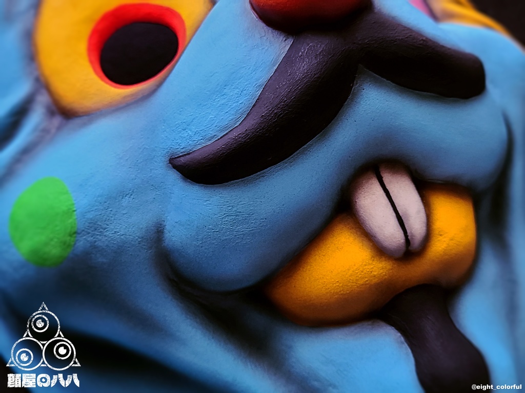 コワニマル(ヒゲ)