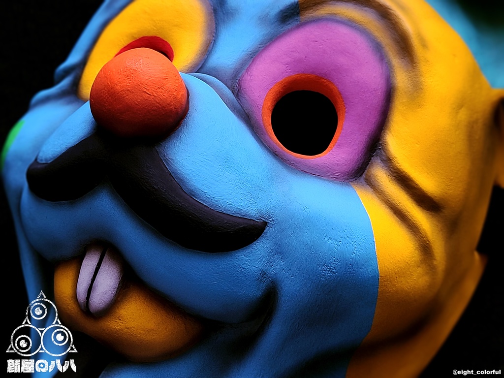 コワニマル(ヒゲ)