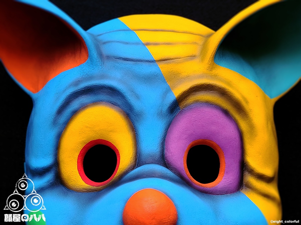 コワニマル(ヒゲ)