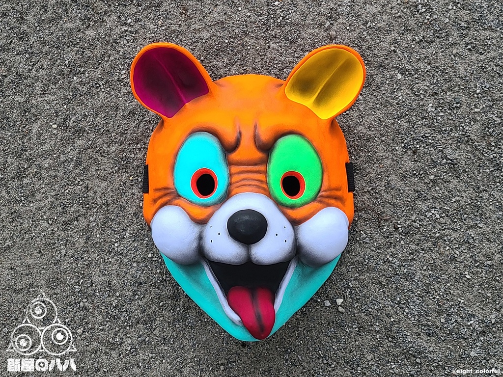 コワニマル