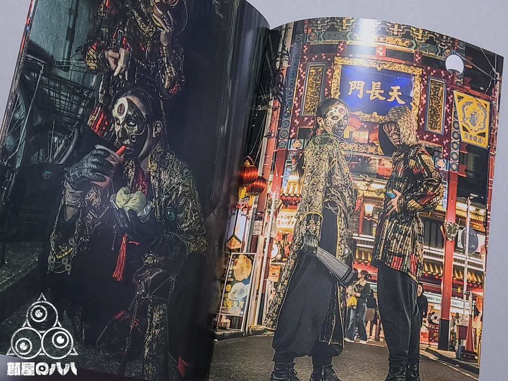 ファッション雑誌「BIOPUNKER」