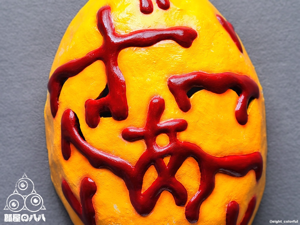 オムフェイス(文字ver)