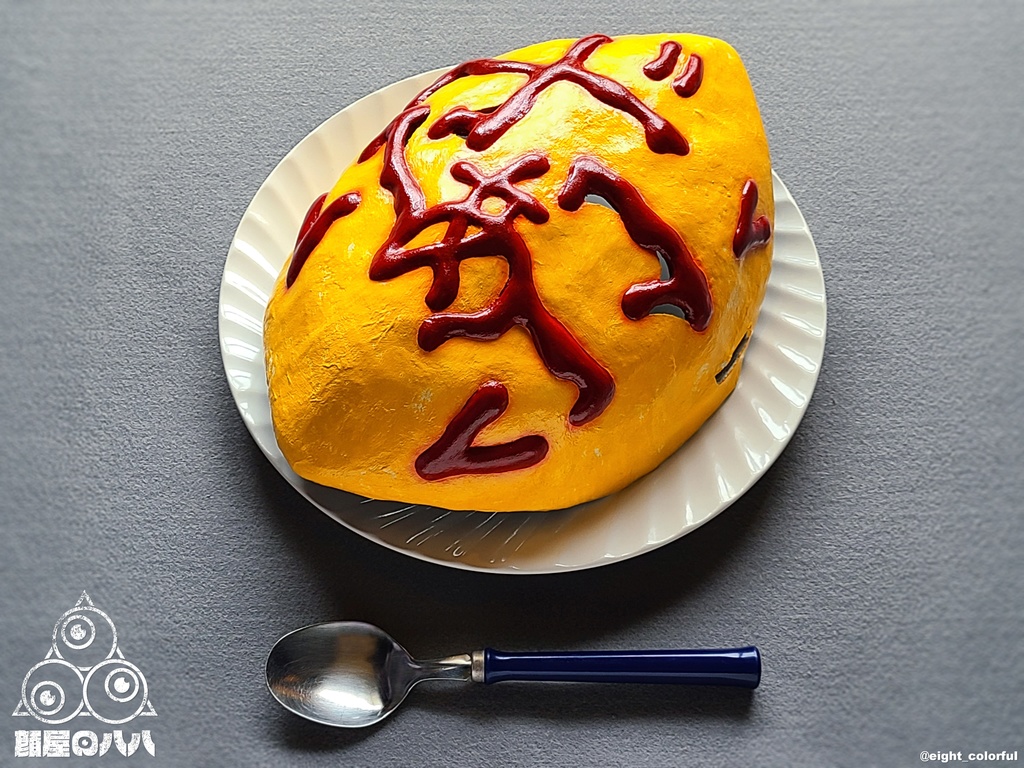 オムフェイス(文字ver)