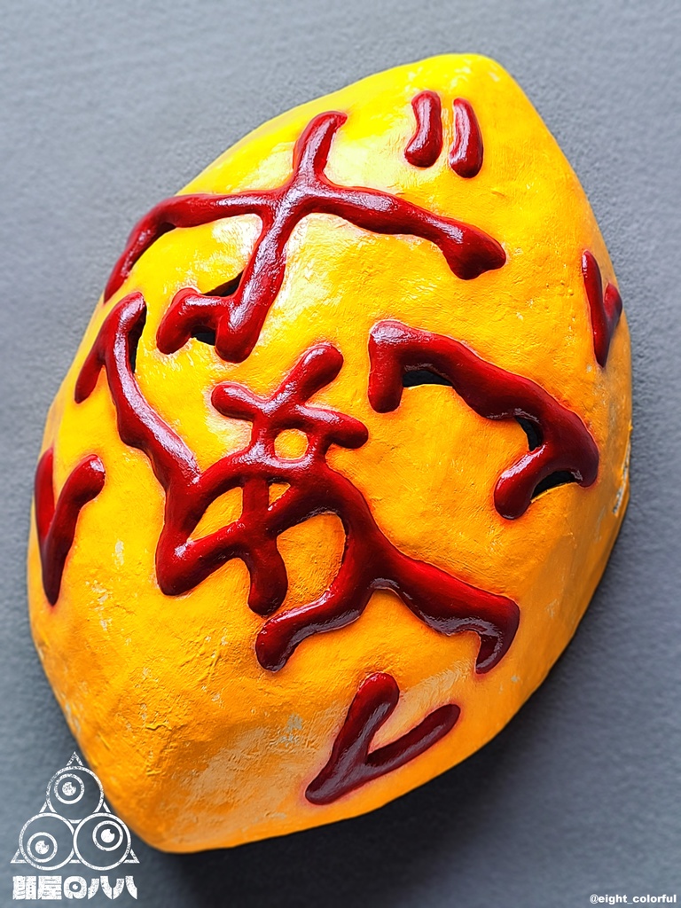 オムフェイス(文字ver)