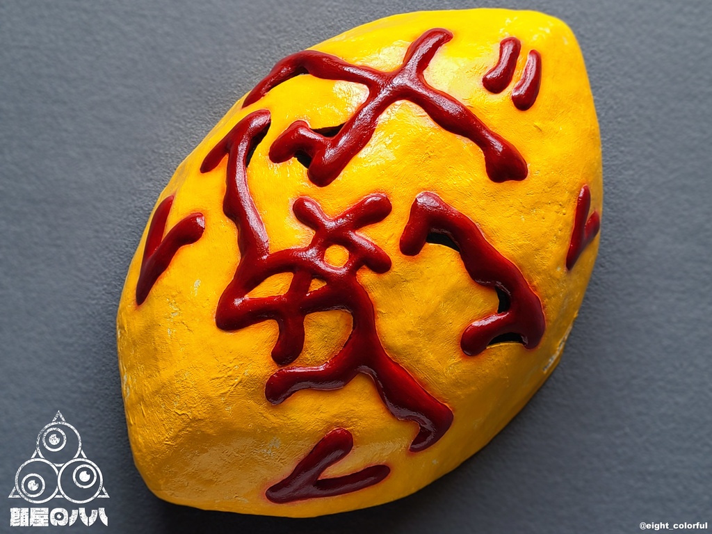 オムフェイス(文字ver)