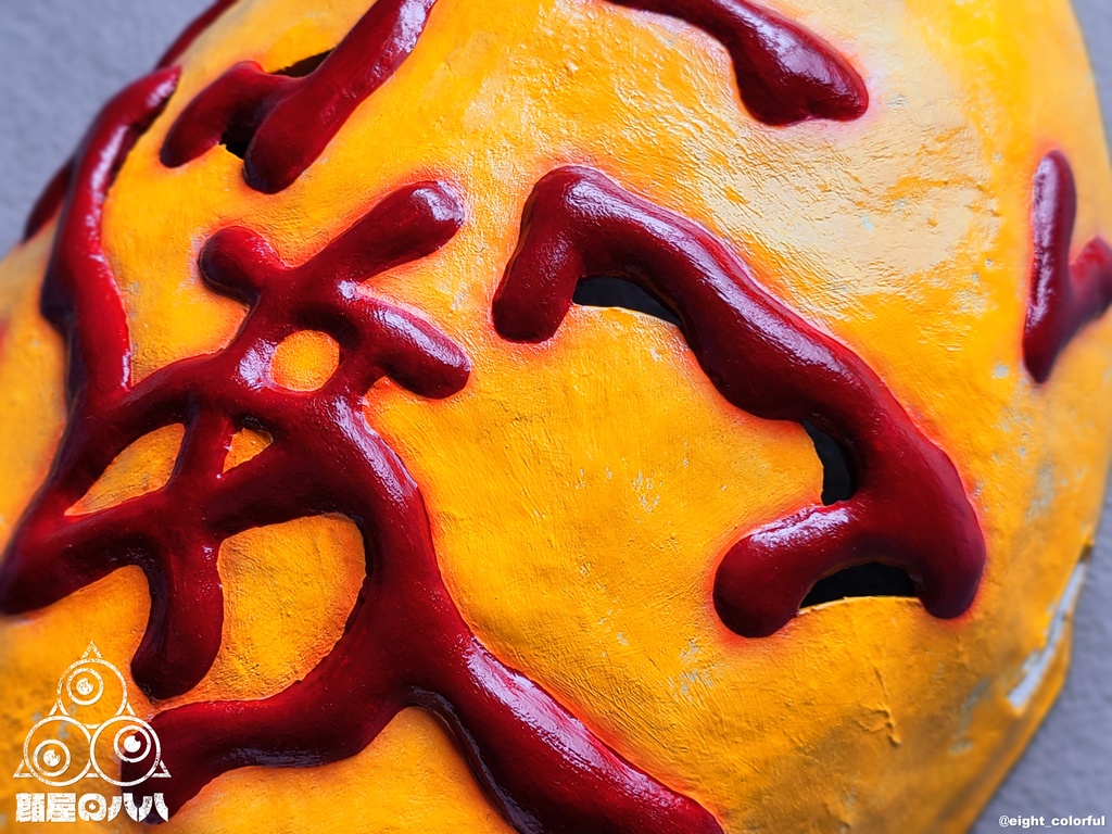 オムフェイス(文字ver)