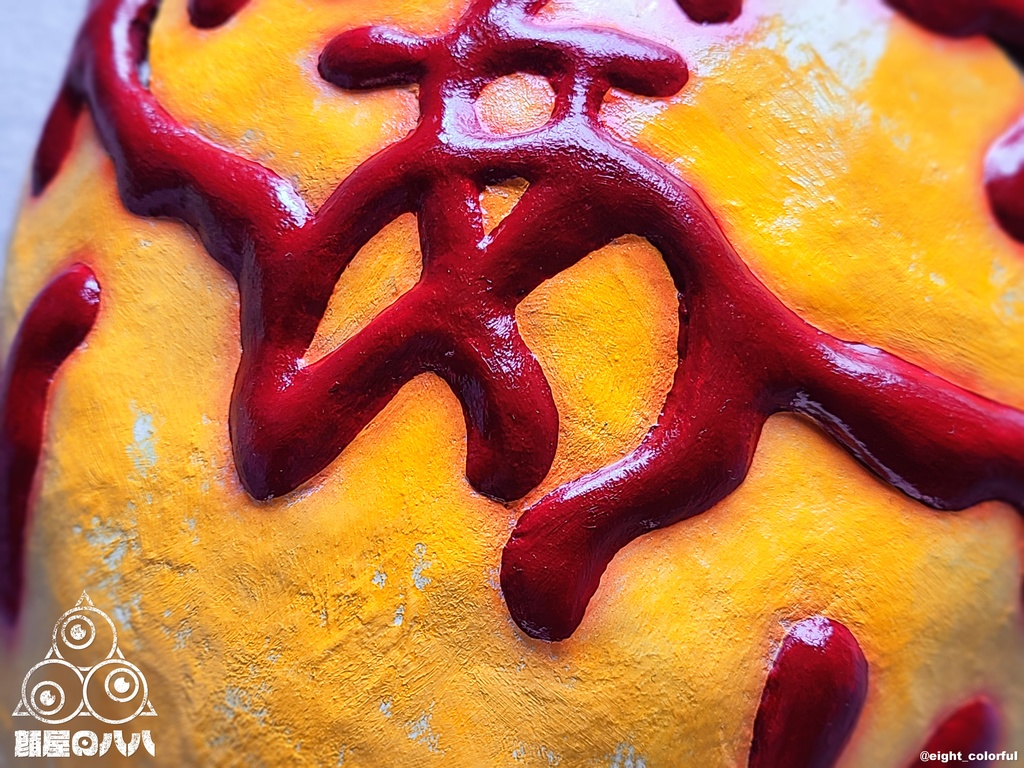 オムフェイス(文字ver)