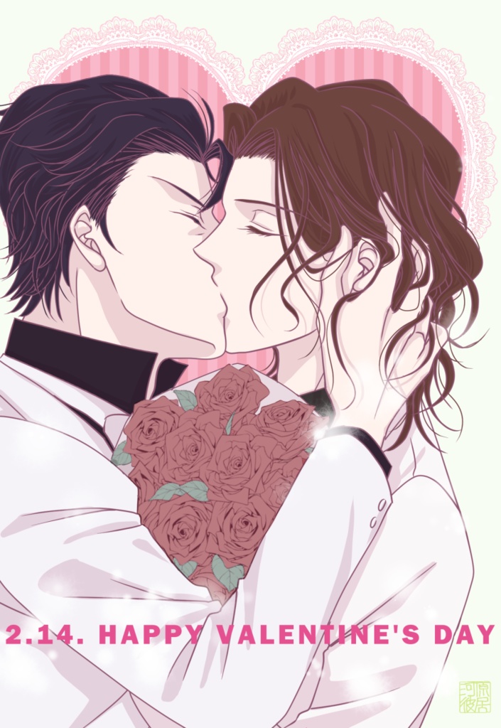 Everlasting2 マイアルオールカラーイラスト本