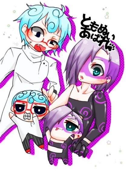 ともぬいあばれ