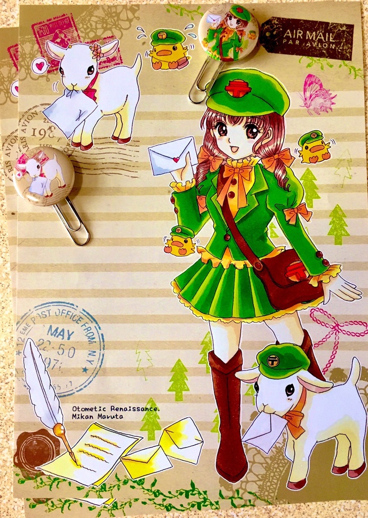 オリジナル 便せんセット