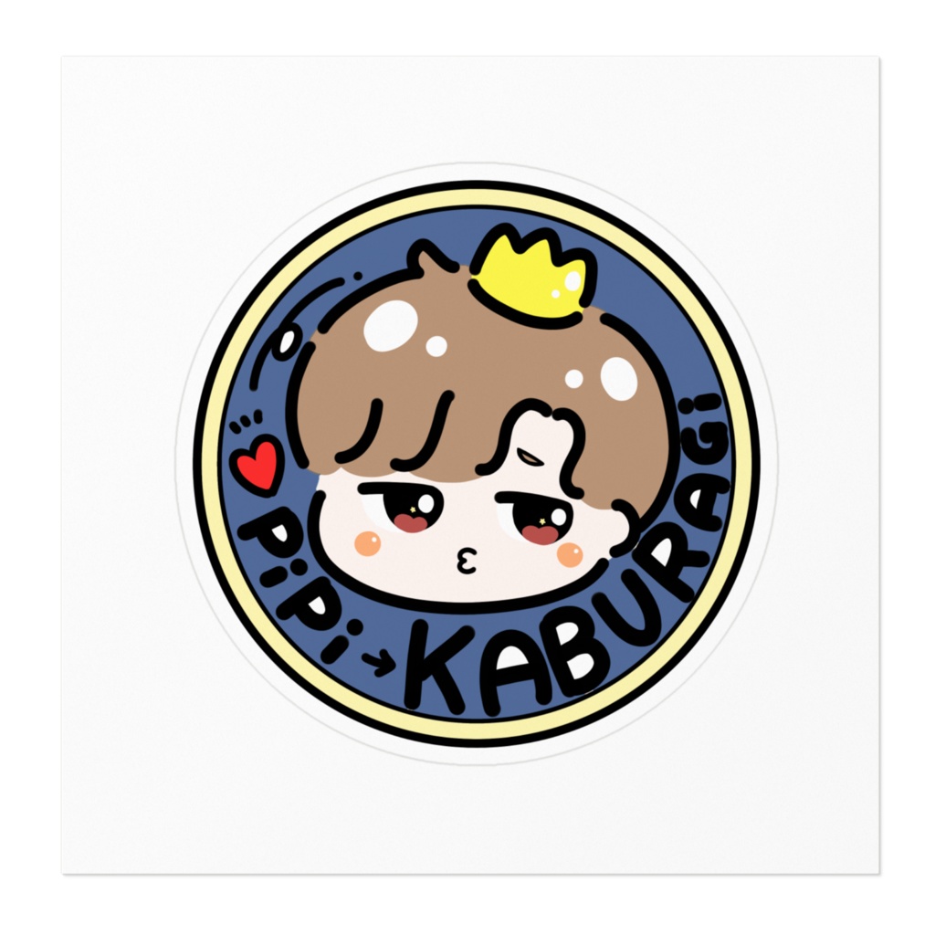 PiPi→KABURAGi ステッカー