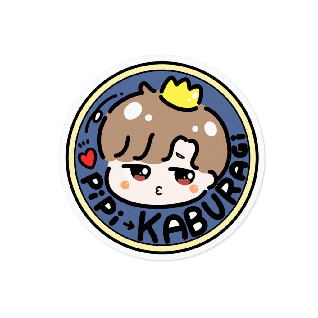 PiPi→KABURAGi ステッカー