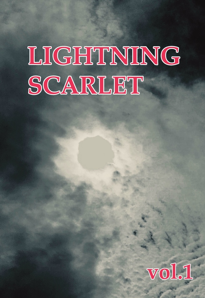 LIGHTNING SCARLET vol.1