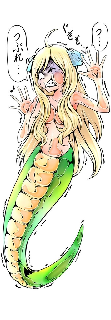 【栞】本に潰される邪神ちゃん