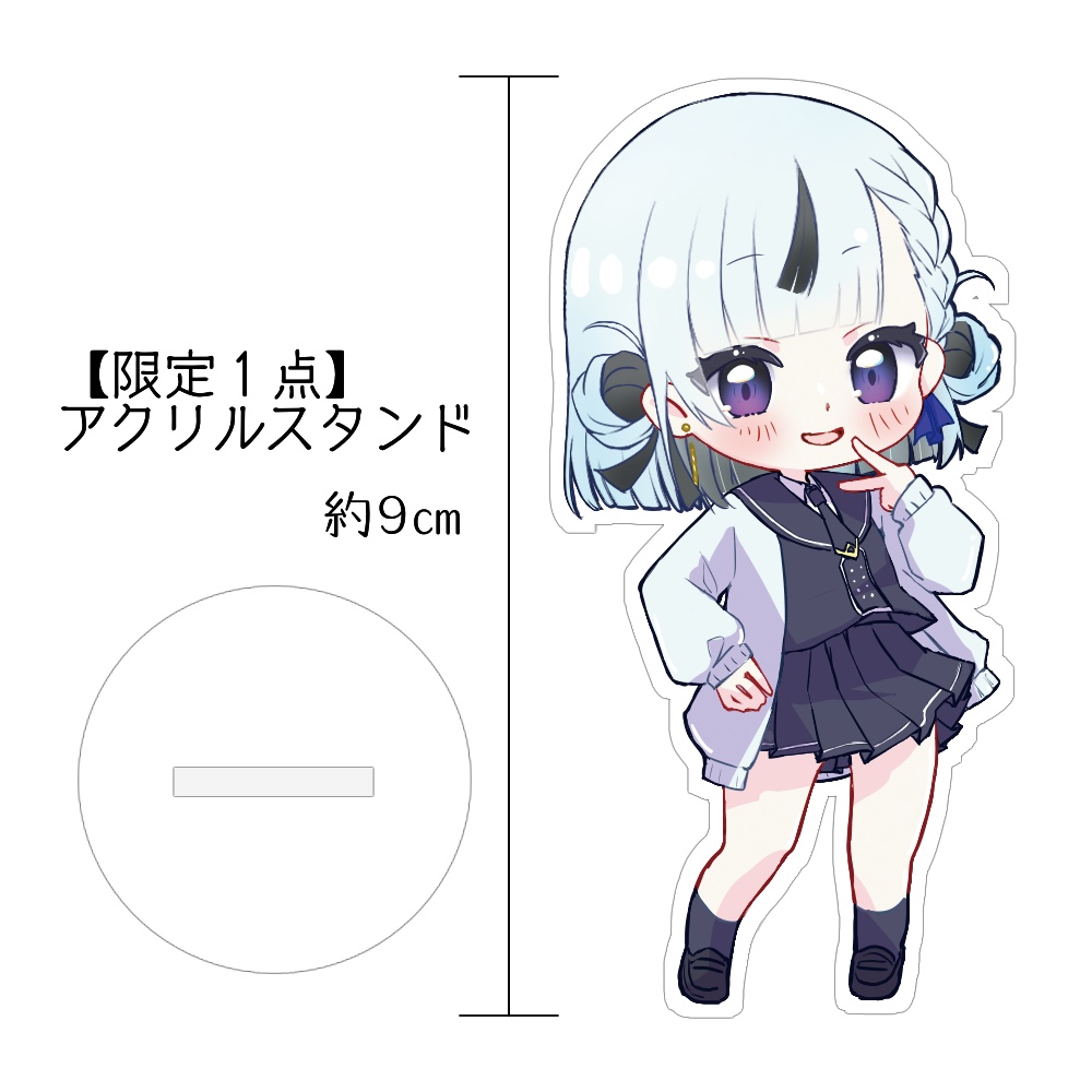 一流 3周年記念グッズ