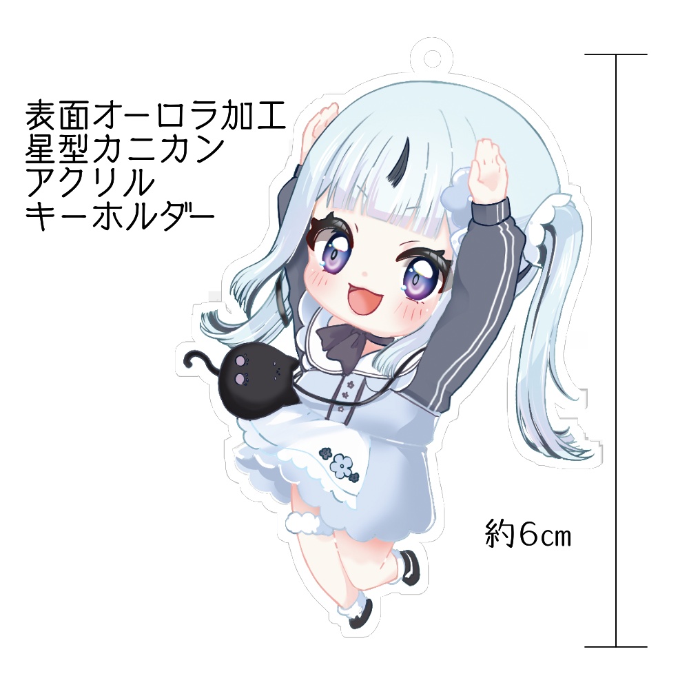 一流 ３周年記念グッズ