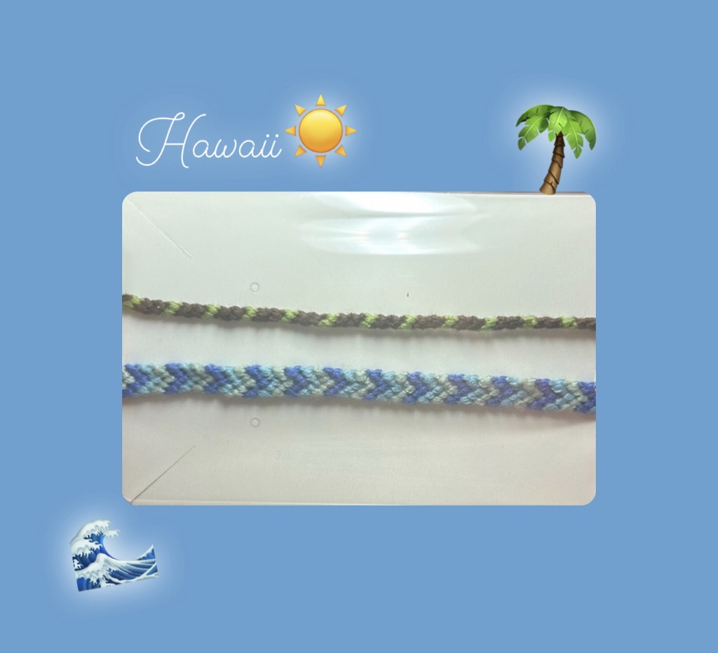 ミサンガ<Hawaii>